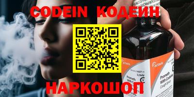 apvp Малгобек