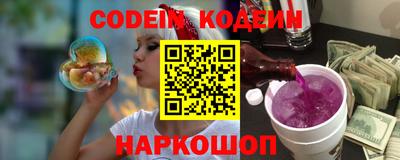 spice Малоярославец