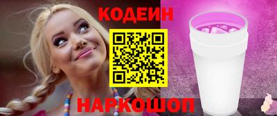 apvp Малгобек