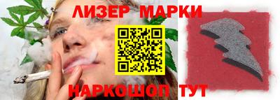 apvp Малгобек