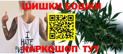 амфетамин Мариинск