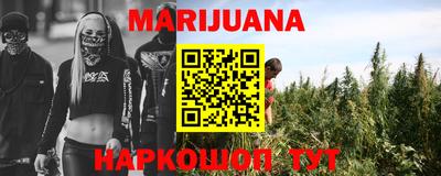 apvp Малгобек