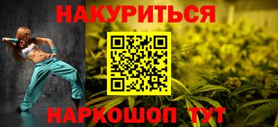 spice Малоярославец