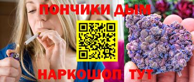 spice Малоярославец