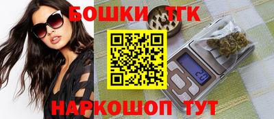 spice Малоярославец
