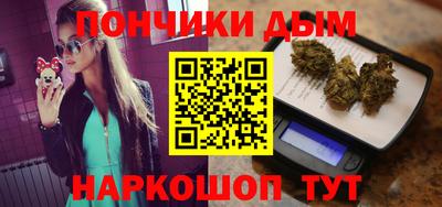 apvp Малгобек