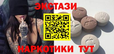 apvp Малгобек