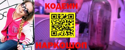 амфетамин Мариинск