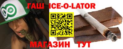 spice Малоярославец