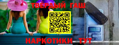 spice Малоярославец