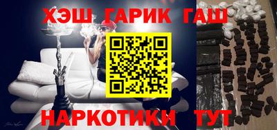 spice Малоярославец