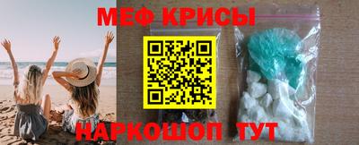 apvp Малгобек